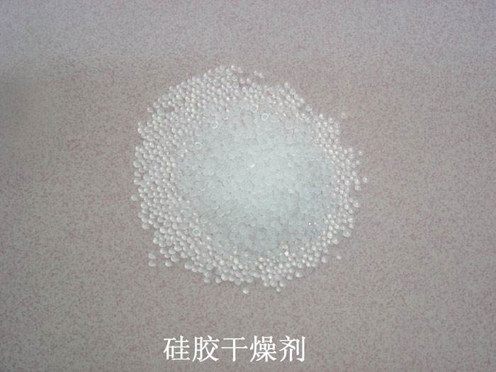 宜丰县硅胶干燥剂回收